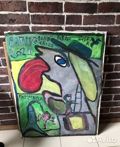 Картина Crize partout. Фаранцузский арт-брют