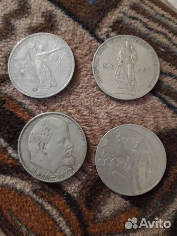 Набор монет