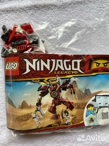 Lego Ninjago - Робот самурай-70665