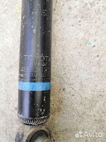 Амортизатор