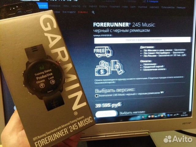 garmin forerunner 245 music black