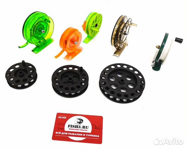Катушки для зимних удочек и жерлиц проводочные