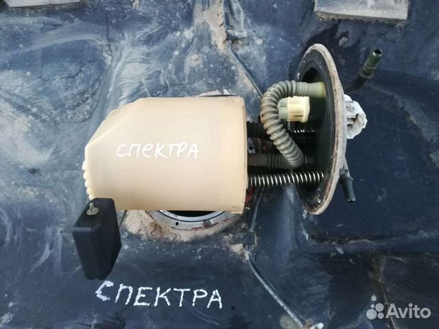 Топливный насос KIA Spectra