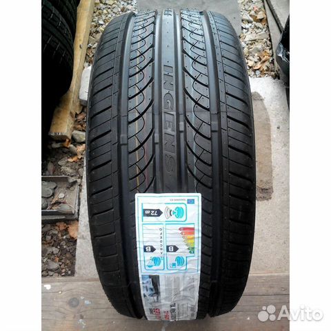 Maxtrek Ingens A1 225/35 R19