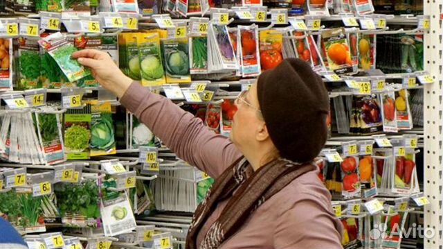 Упаковщик вахта в Москве сидячая работа