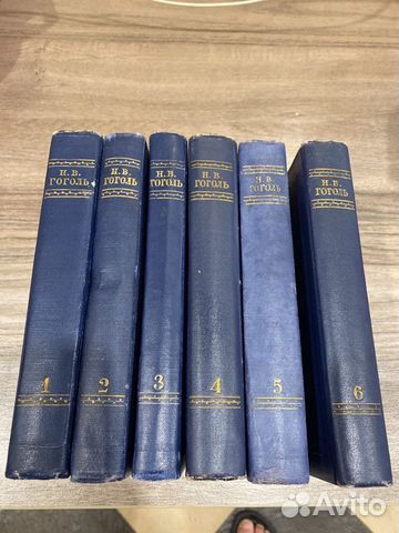 Гоголь,Пантелеев,А.Толстой