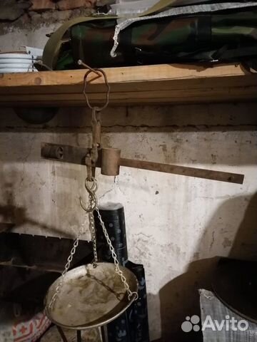 Весы рычажные СССР