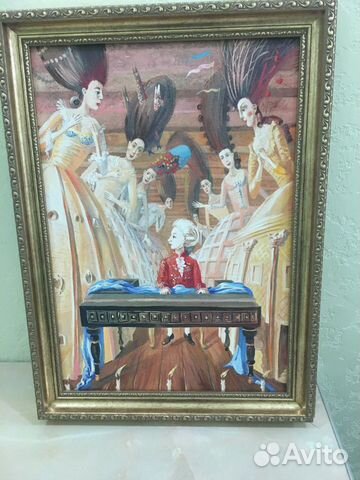 Картина Виктории Фоминой