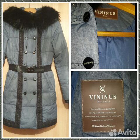 Пуховик женский vininus 42 р-ра Пуховик женский vininus 42 р-ра