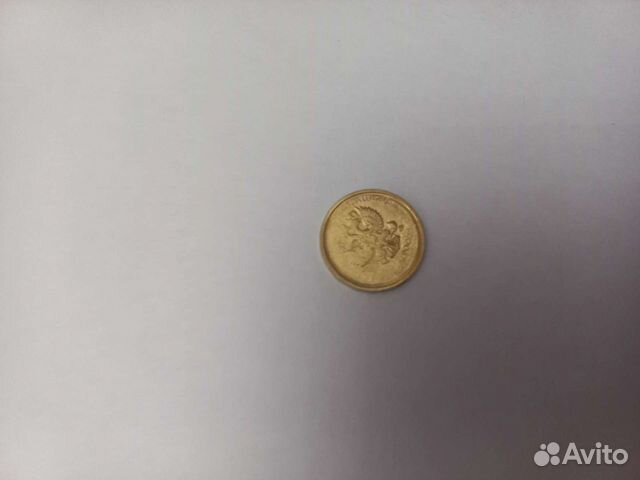 Монета 10 рублей