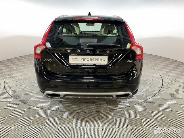 Volvo V60 Cross Country 2.0 AT, 2016, 114 266 км