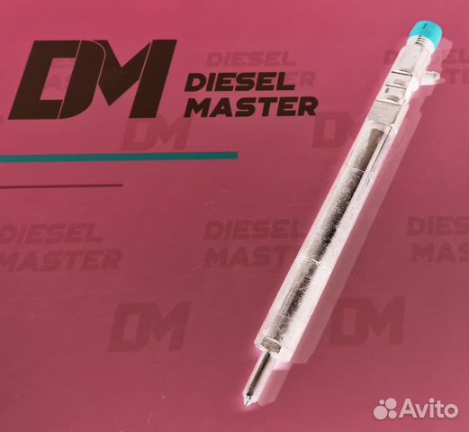 Форсунка A6640170221 Ссанг Енг Кайрон