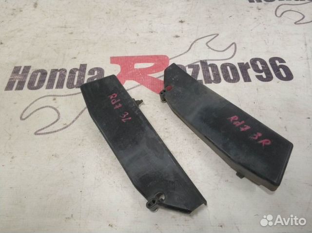 Защита тросов двери задняя Honda Cr-V 2 RD7 K24A
