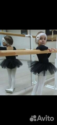 Купальник Балетная пачка и купальник черная