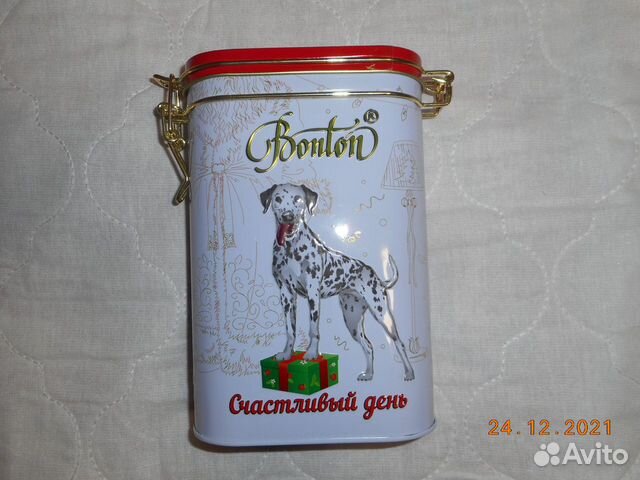 Сувенир, банка метал. 3шт