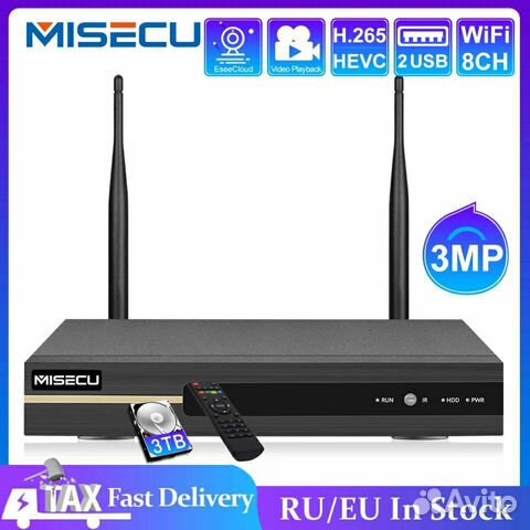 Видеорегистратор для видеонаблюдения безпроводный