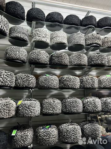 Ушанки папахи каракуль