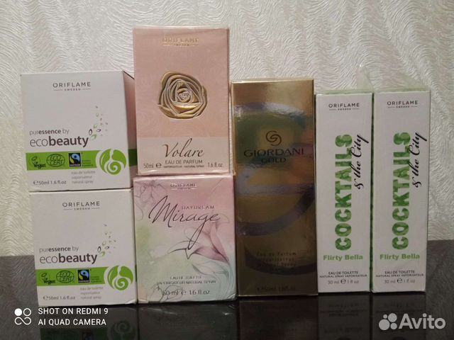 Орифлейм женский парфюм