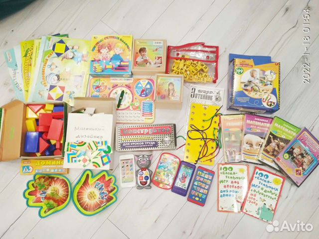 Огромный пакет развивающих игр и пособий