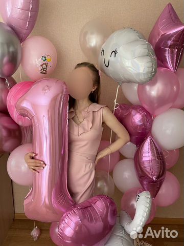 Комбинезон 42-44