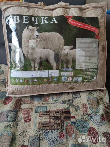 Одеяло овечья шерсть