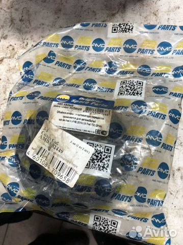 Опорный подшипник амортизатора Ниссан Кашкай J11/X