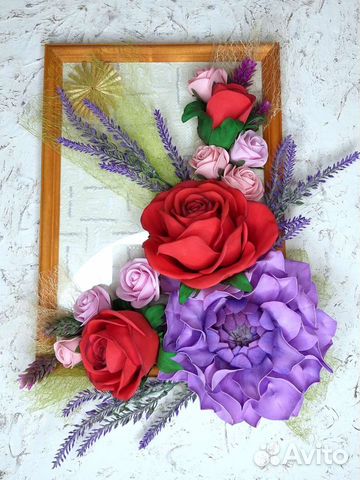 Картина вдохновение