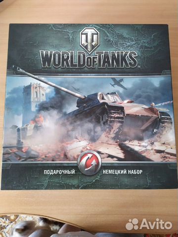 Подарочный 