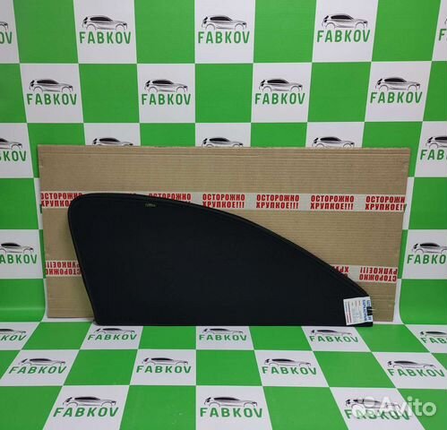 Каркасные шторки для Lexus IS 3 поколения