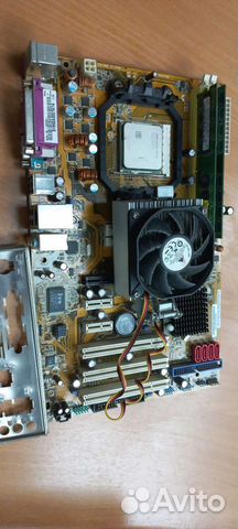 Материнская плата с процессором amd