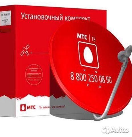 Спутниковая антенна МТС