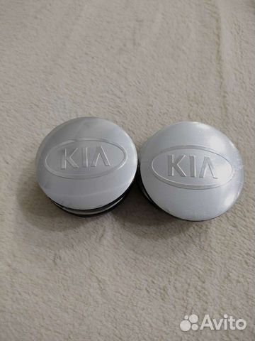 Колпачки на литые диски