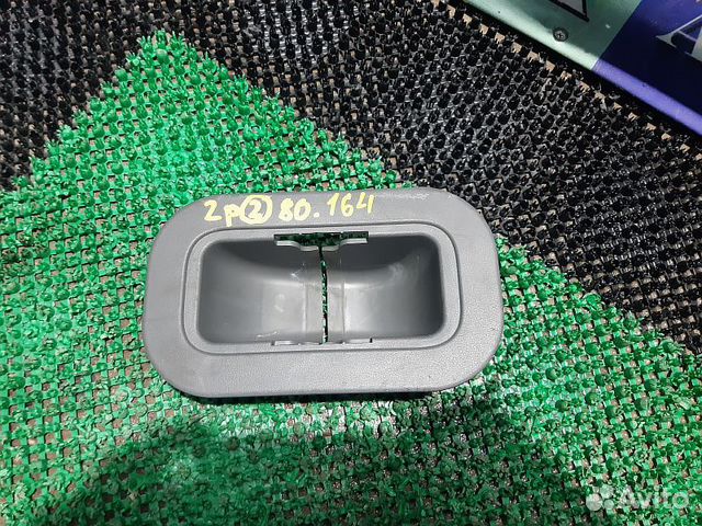 Кнопка аварийной сигнализации Toyota Hilux