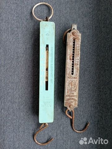 Безмен СССР