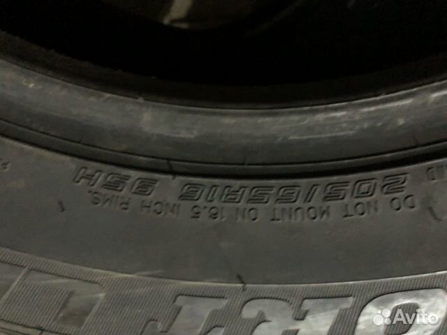 Dunlop SP Sport LM703 205/65 R16 96H