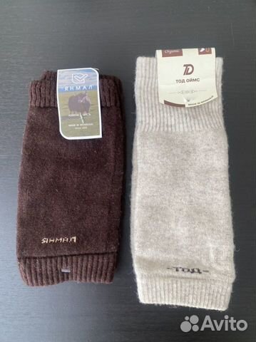 Наколенники из Монголии