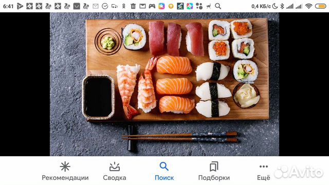 Продам готовый бизнес суши бар
