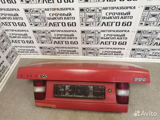 Крышка багажника для Volvo 850