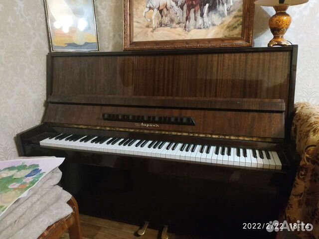 Пианино лирика