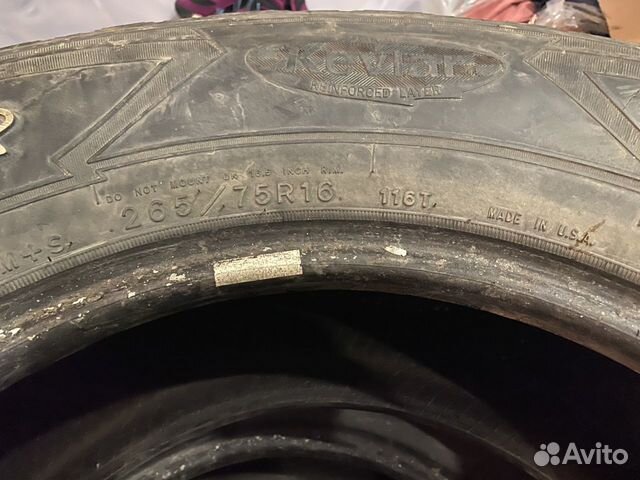 Goodyear Adventurer A/T 265/75 R16, 4 шт