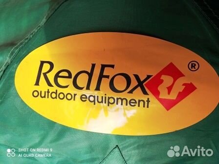 Палатка демонстрационная Red Fox