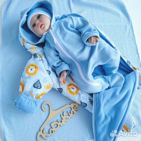 Набор на выписку для мальчика