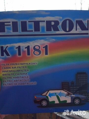 Салонный фильтр Subaru