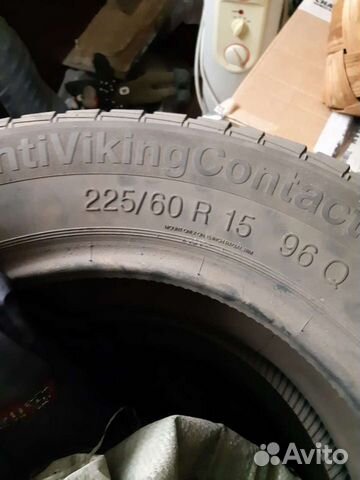 Continental 2.25/6 R15 19B, 4 шт