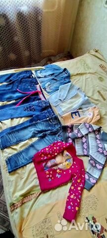 Пакет вещей для девочки