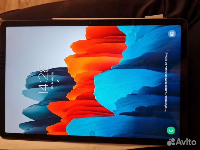 Samsung Galaxy Tab S7