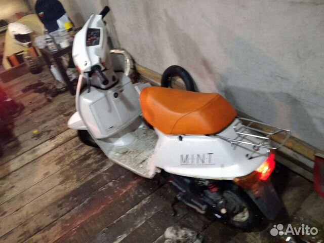 Yamaha mint