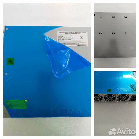 Блок питания apw 121215 a е f новый на bitmain S19