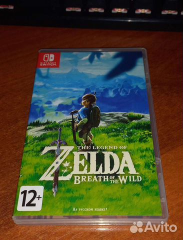 The legend of zelda: Breath of the Wild Nintendo