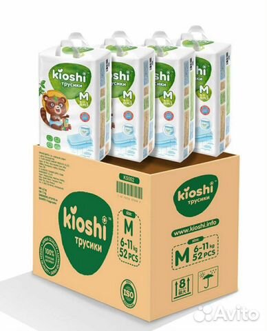 Трусики подгузники kioshi